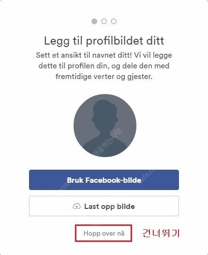 2017-03-263.jpeg?type=w740