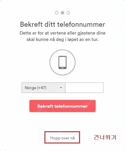 2017-03-264.jpeg?type=w740