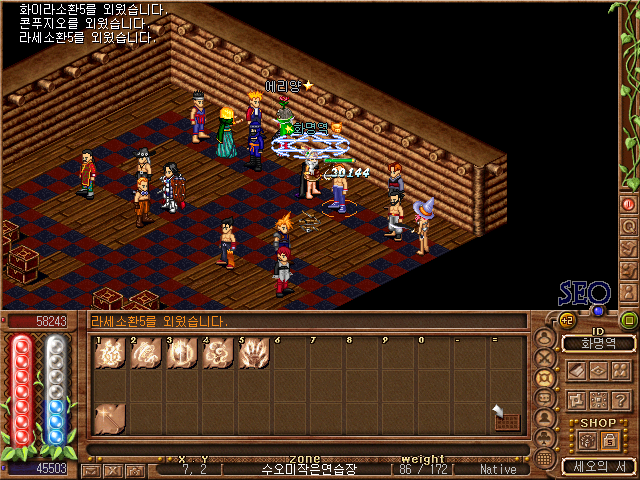 lod029.png?type=w740