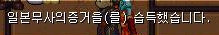 43.jpg?type=w740
