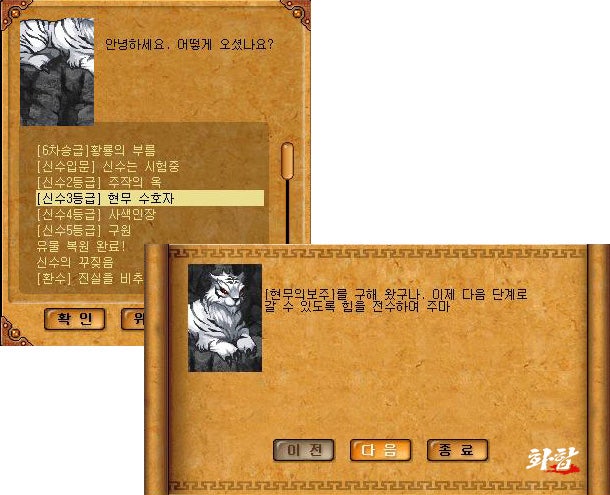 75.jpg?type=w740