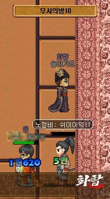 42.jpg?type=w740