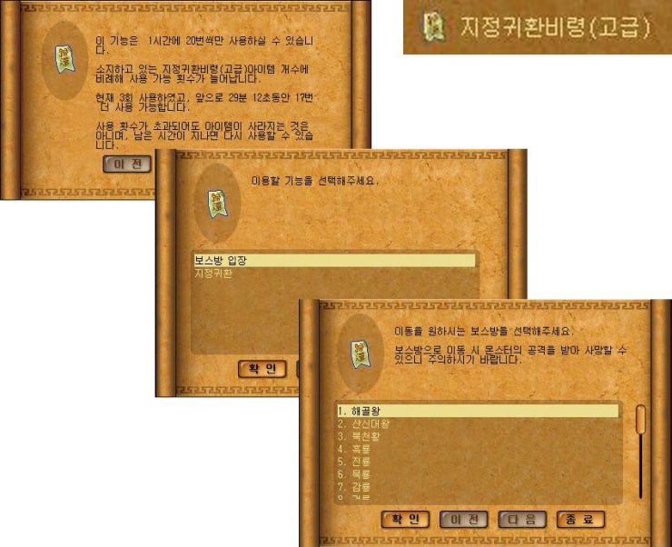 31-2.jpg?type=w740