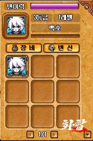 76.jpg?type=w740
