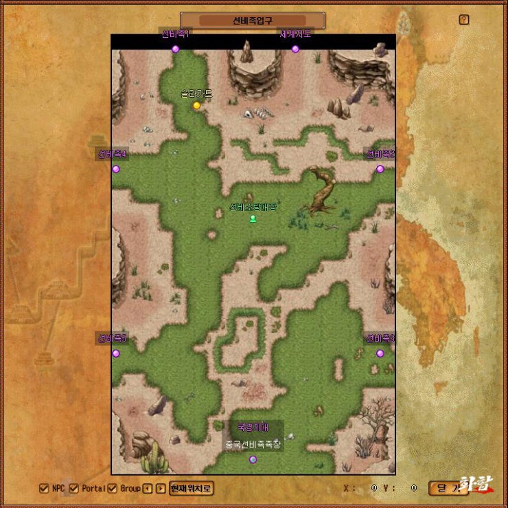 20.jpg?type=w740