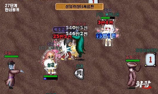 62.jpg?type=w740