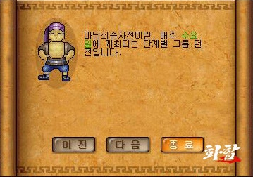 60.jpg?type=w740