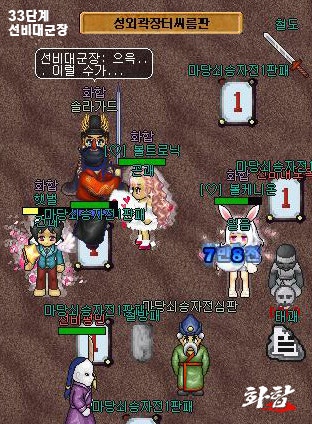 63.jpg?type=w740