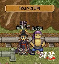 59.jpg?type=w740