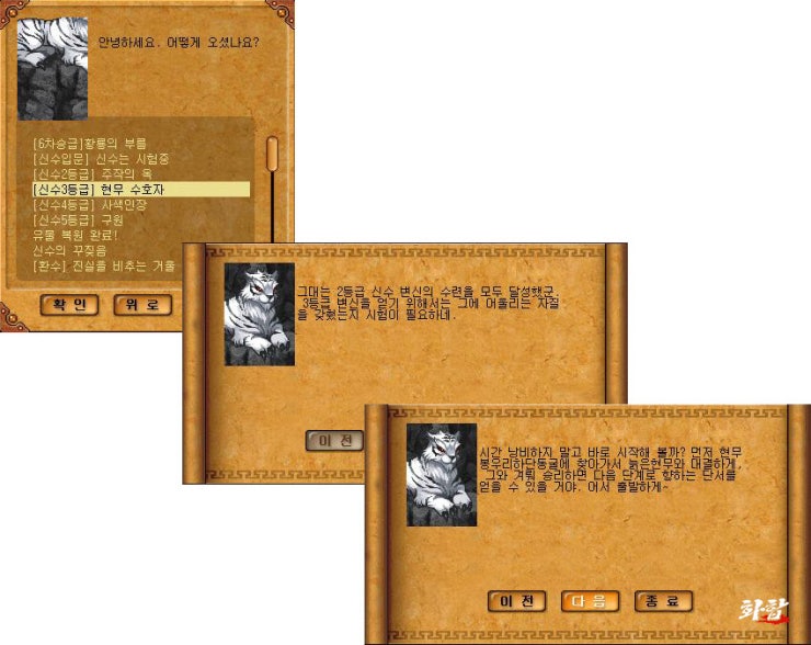 2.jpg?type=w740