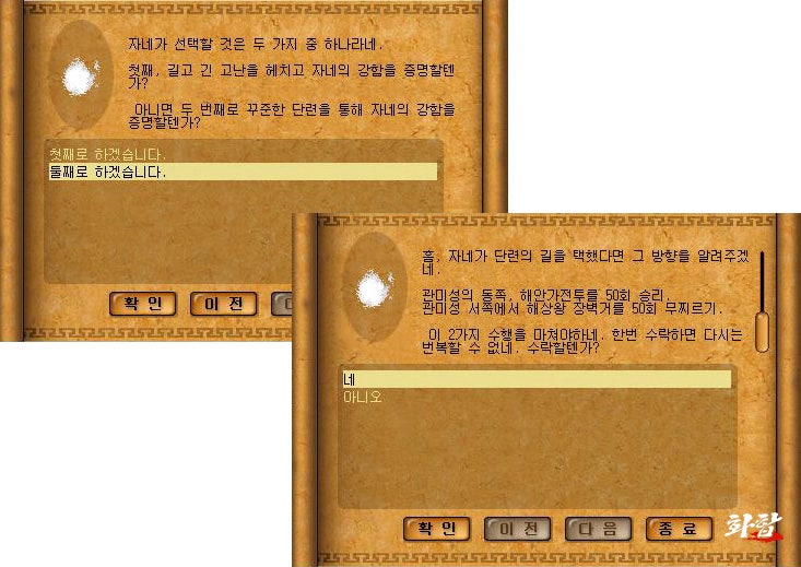 31.jpg?type=w740