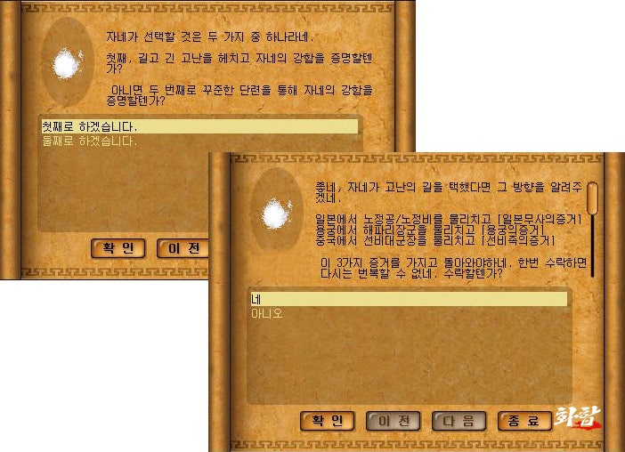 30.jpg?type=w740