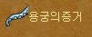 52.jpg?type=w740