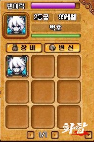 0.jpg?type=w740