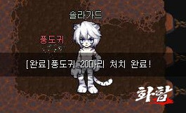 18.jpg?type=w740