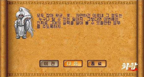 29.jpg?type=w740