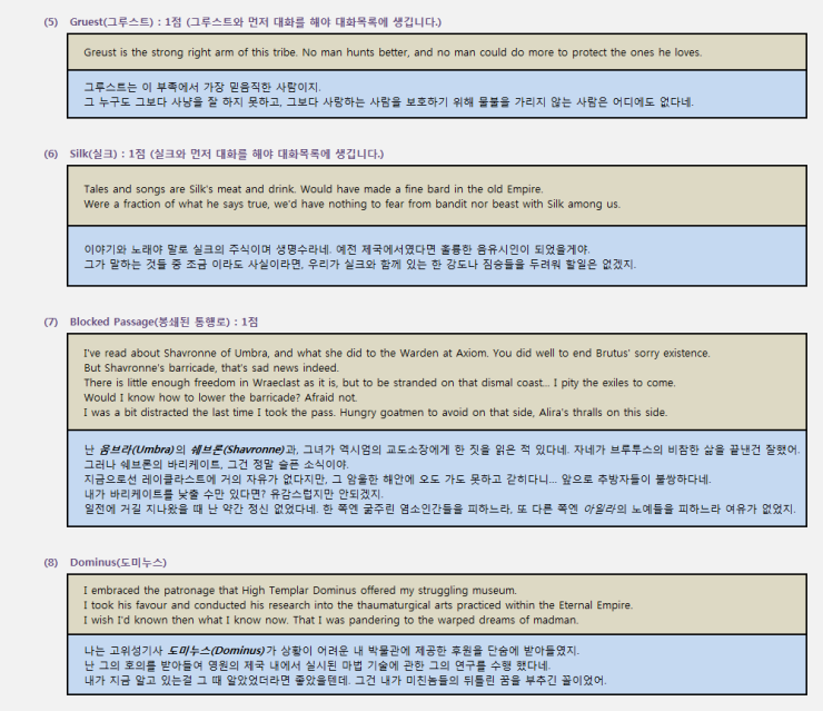 a2foe3.png?type=w740