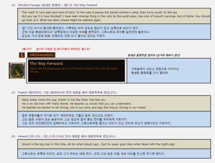 a2foe7.png?type=w740