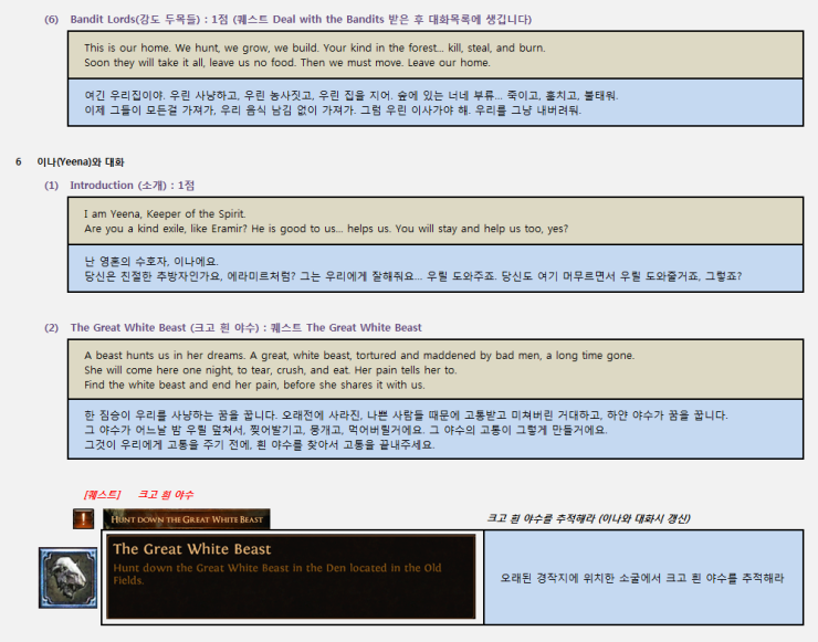 a2foe5.png?type=w740