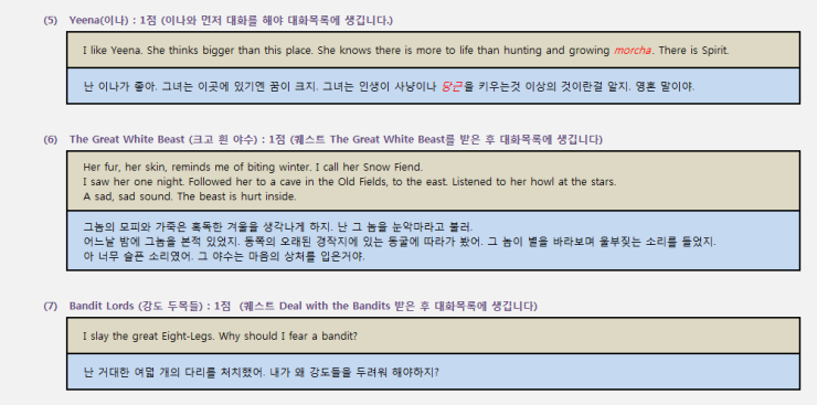 a2foe8.png?type=w740