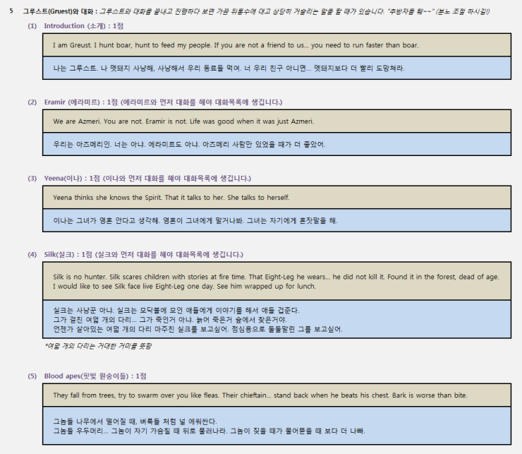 a2foe4.png?type=w740