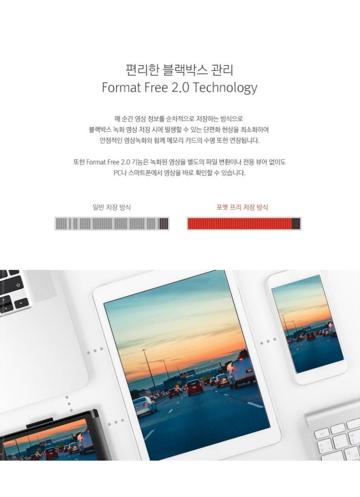 안동아이나비 이미지