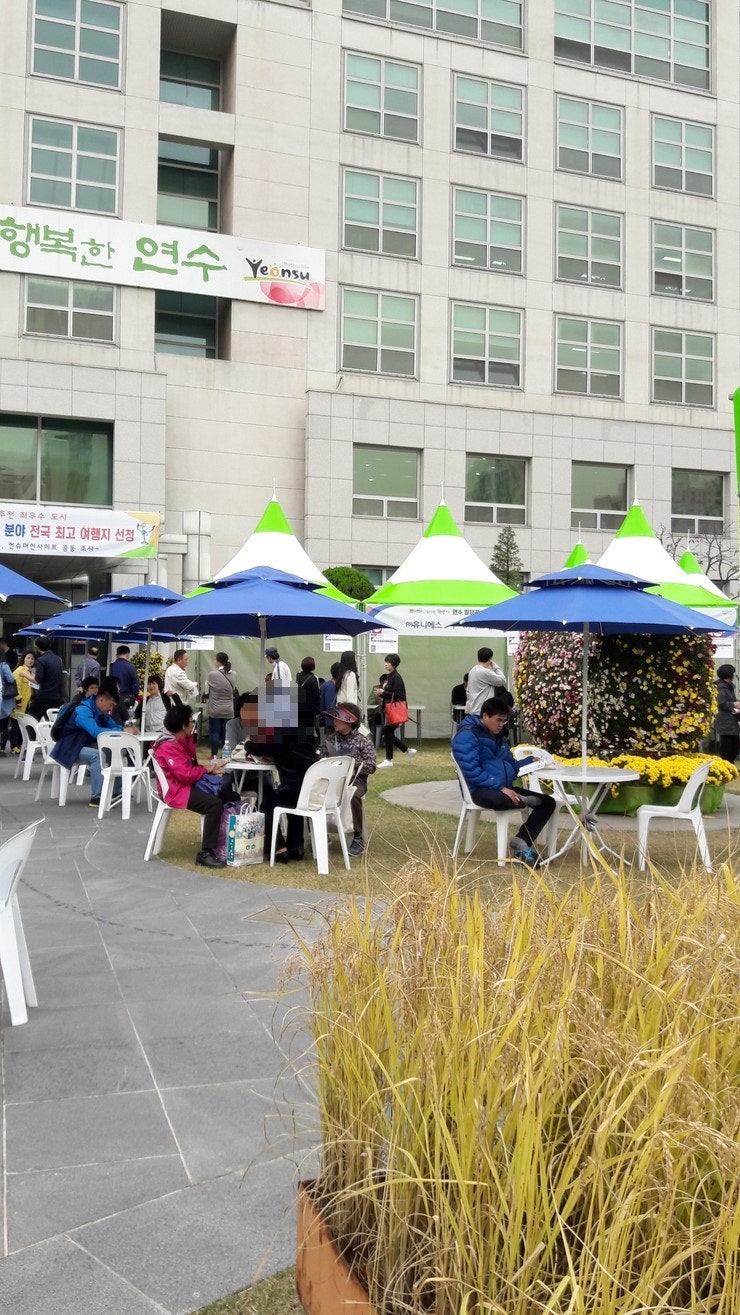 주식회사 재능교육 이미지