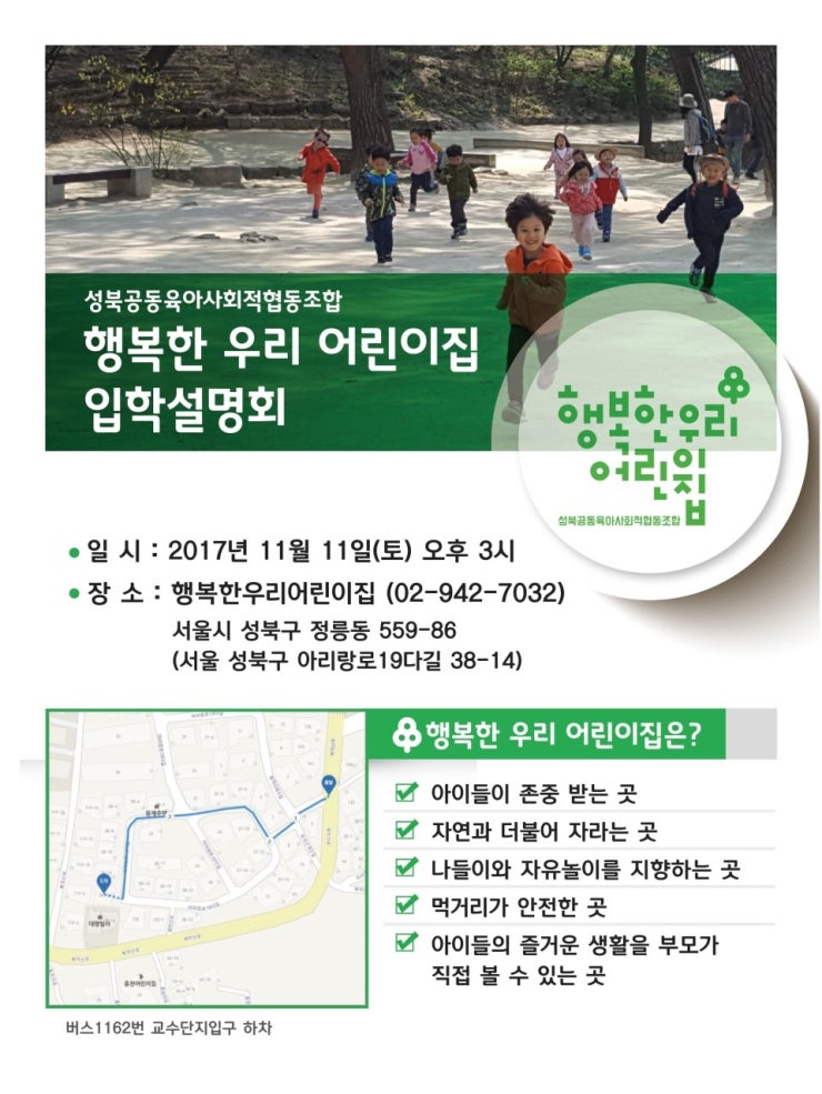 %EC%98%A8%EB%8B%AC_%EC%88%98%EC%A0%95%EB