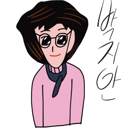 박지안헤어 이미지