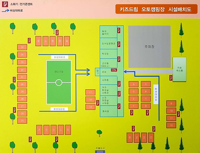 드림밴 이미지