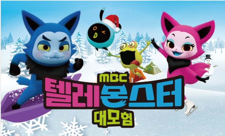 해피월드 이미지
