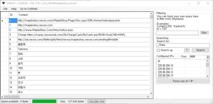 bandicam_2017-12-05_16-49-59-325.jpg?typ