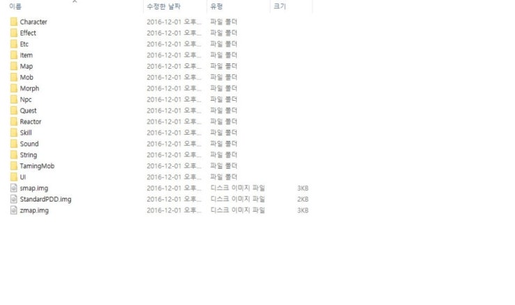 bandicam_2017-12-05_16-50-56-050.jpg?typ