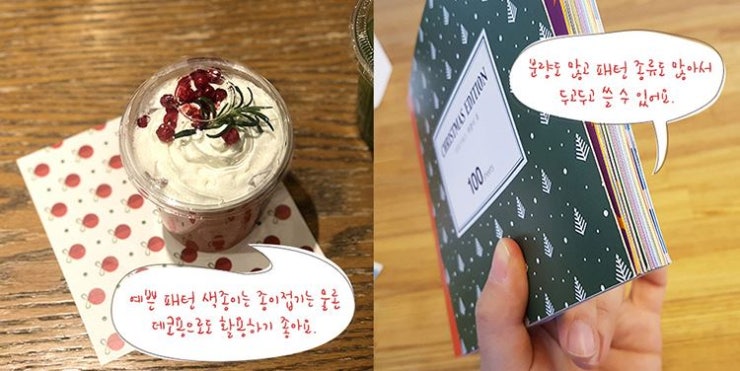 길벗서점 이미지