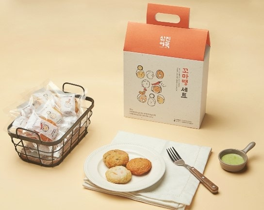 삼진관광 이미지