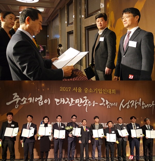 그랜드아웃소싱 이미지