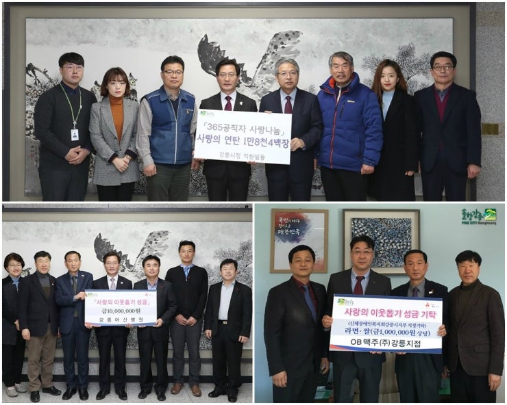 한라시멘트주식회사 이미지