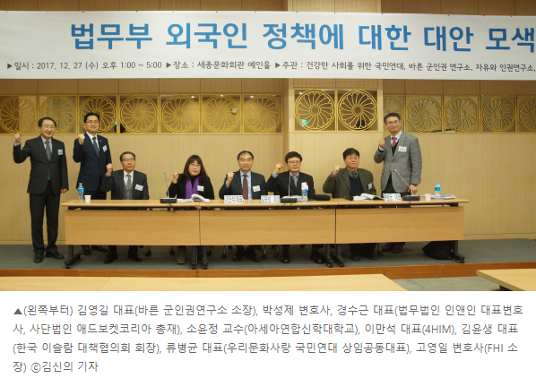 예인애드 이미지