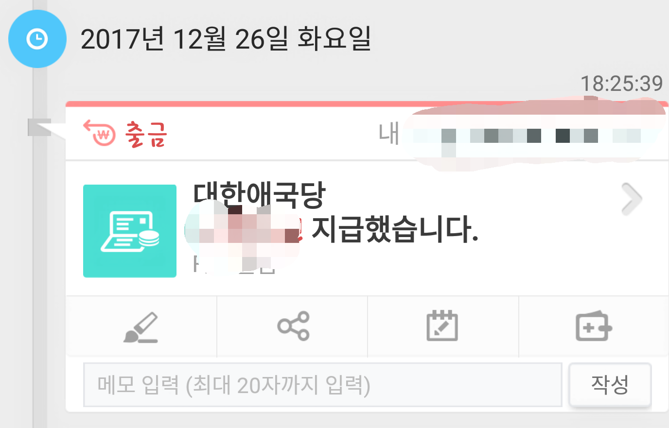 ������̹���