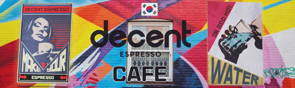 Ʈ  ī/  Decent Espresso Cafe