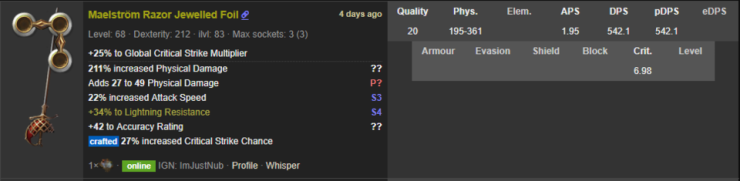 %EB%AF%B8%EB%9F%AC_%EB%AC%B4%EA%B8%B0.PN