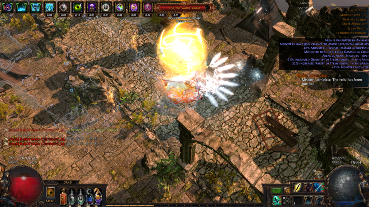 sdfsdf.png?type=w740