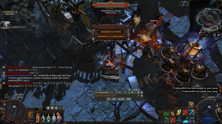 FAFAVV.png?type=w740