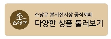 제노아가구 이미지