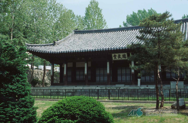 포도청 이미지