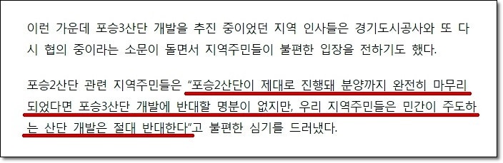에이치씨물류 이미지