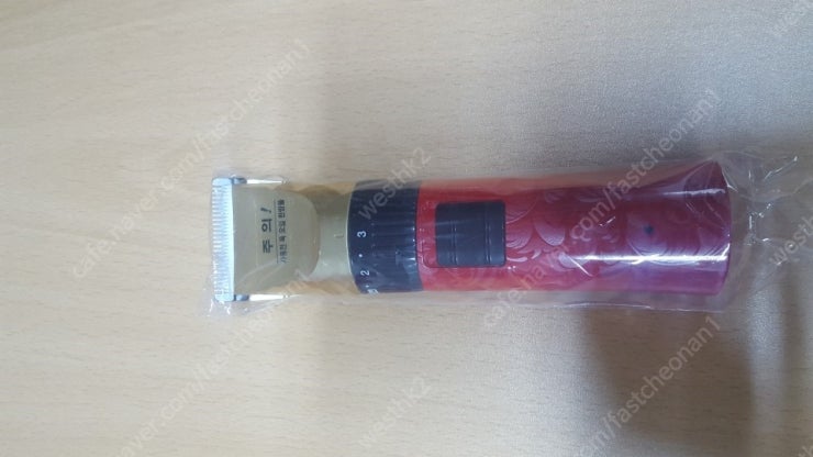 20180430_201512.jpg?type=w740