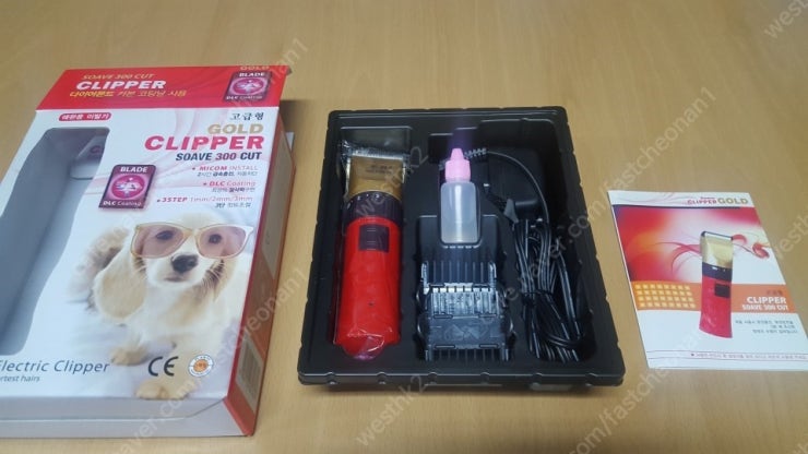 20180430_201436.jpg?type=w740