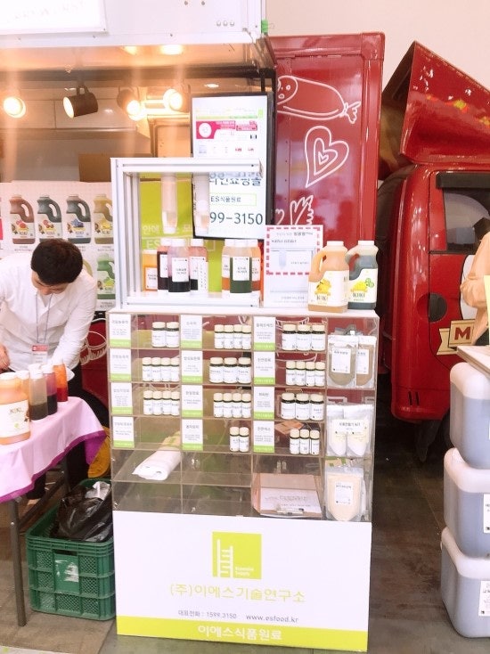 (주)이에스기술연구소 이미지