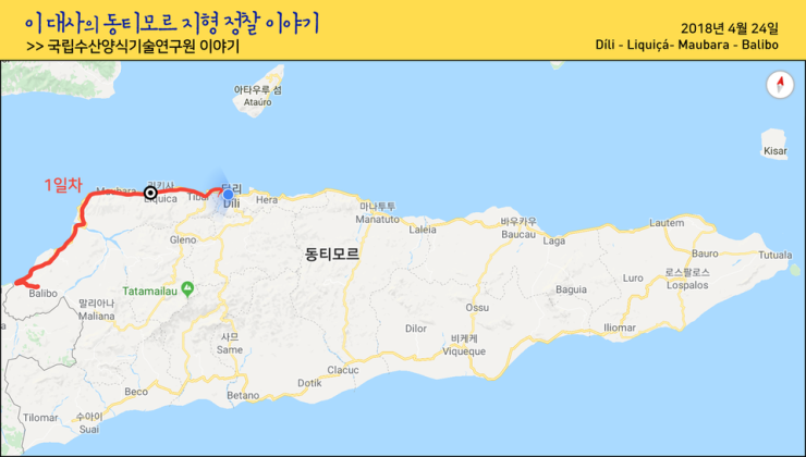 지형수산 이미지